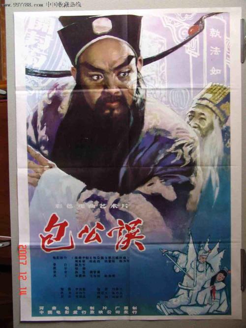 刚买房什么时候可以办不动产证